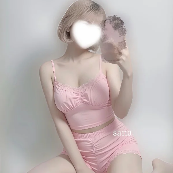朝から…