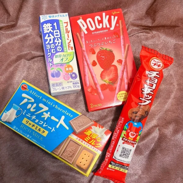 うれしいです🍑