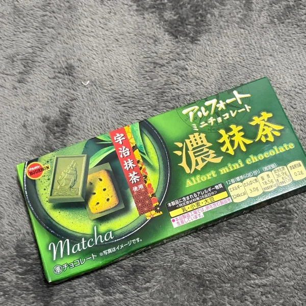 るりうれしい🥺