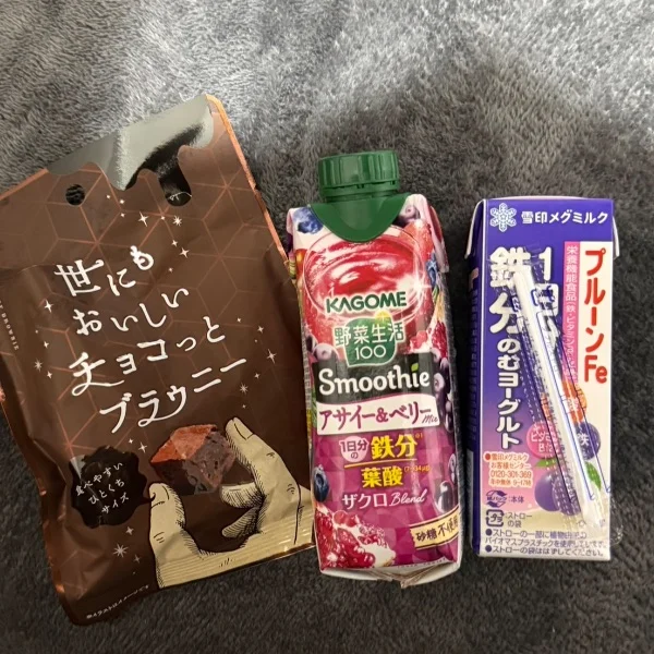 待ってるね♡