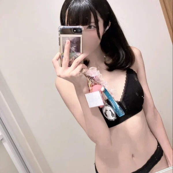 おつかれさま♡