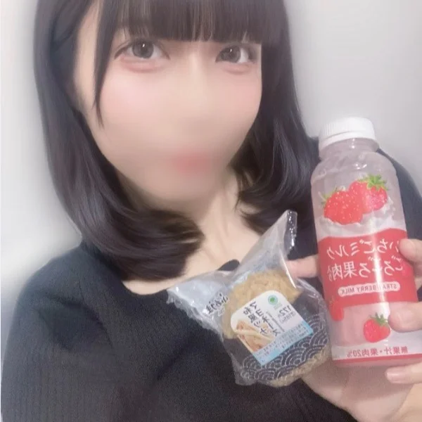 だいすき