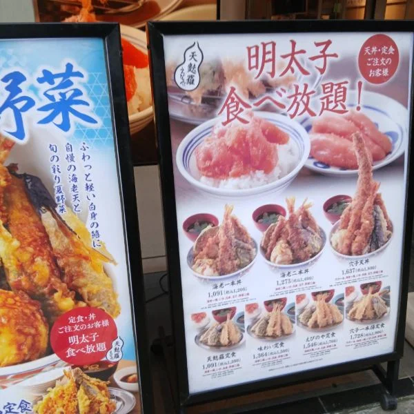 セラピーワールド大阪に行ってました。
