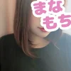 うた