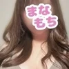 みなこ