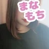 うた