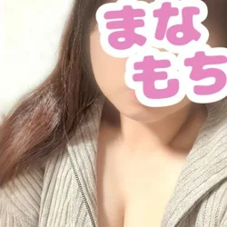 なな
