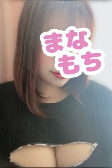 うた