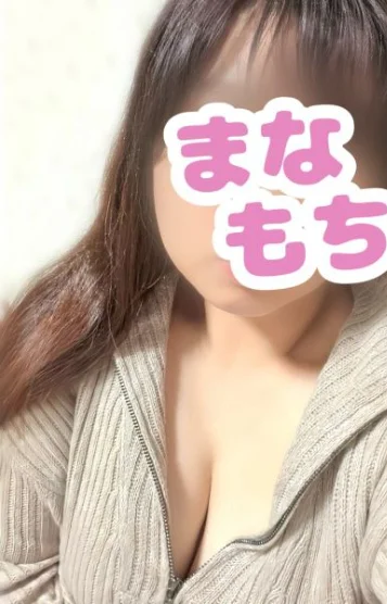 なな