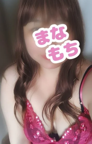 あみ