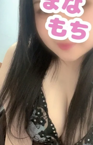 ありな
