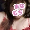 あみ