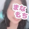 あんな