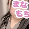なこ