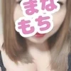 あんず