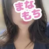 かすみ