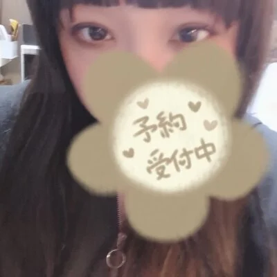 毎度感謝っ！！