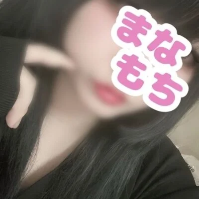 💗愛もち娘をお得に！１２０分コース～が断然お得！