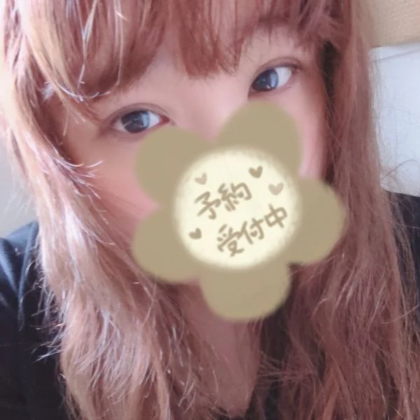 本日21時から出勤します！