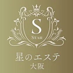 星のエステ大阪