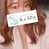 いろは