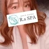 いろは