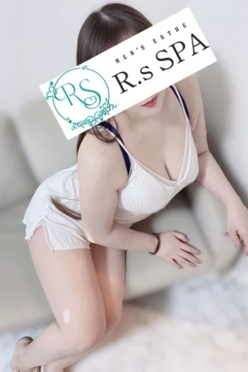 かや