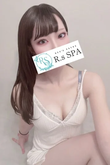 いぶき