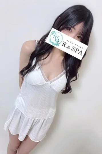りか