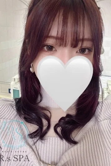 りま