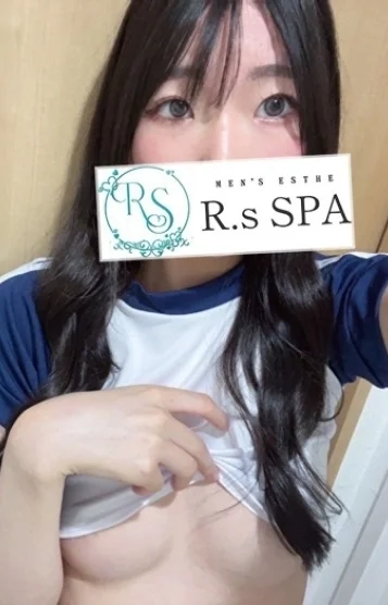 りか