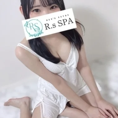 おと>の写真