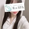 はれ