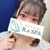 りの