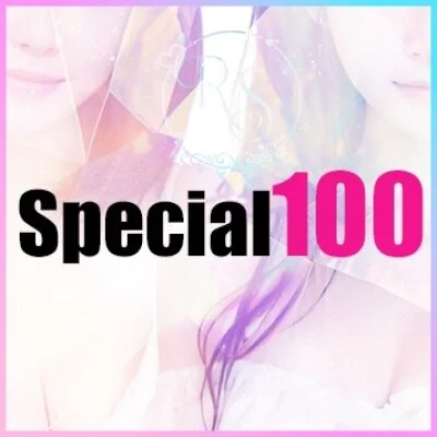 Special