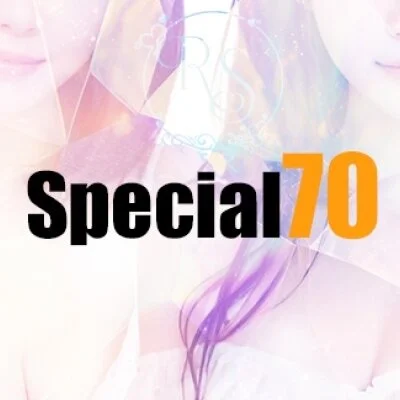 Special Special