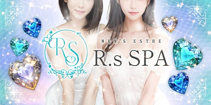 R,sSPA
