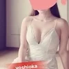 吉岡めぐみ