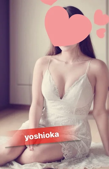 吉岡めぐみ