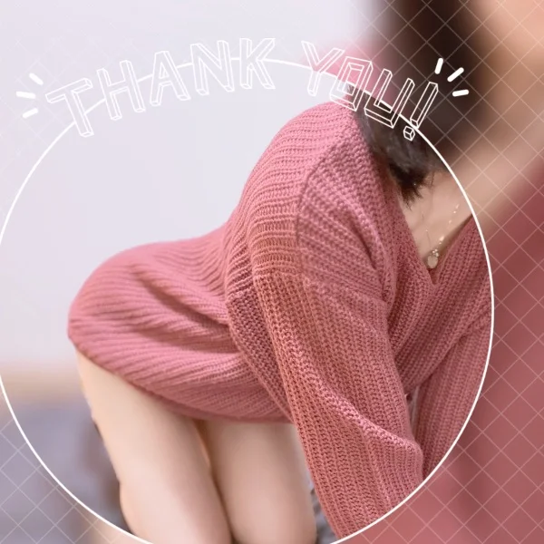 こんばんは
