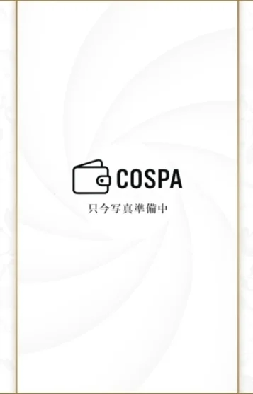 桃瀬 らむ