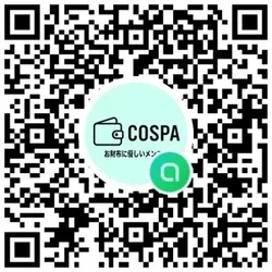 お店のコースその3