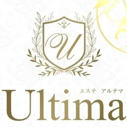 エステUltima〜アルテマ〜