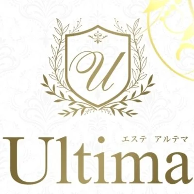 エステUltima〜アルテマ〜