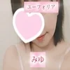 みゆ☘️
