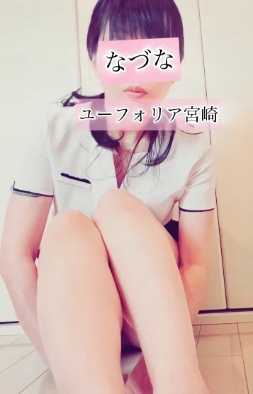 体入☘️なずな