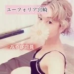 採用担当のみやび店長さん