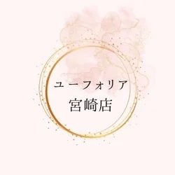 お店のコースその3
