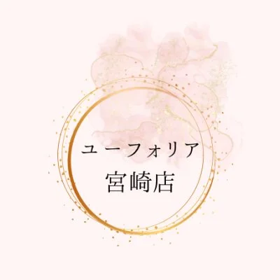 お店の特徴その1