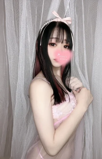 あき
